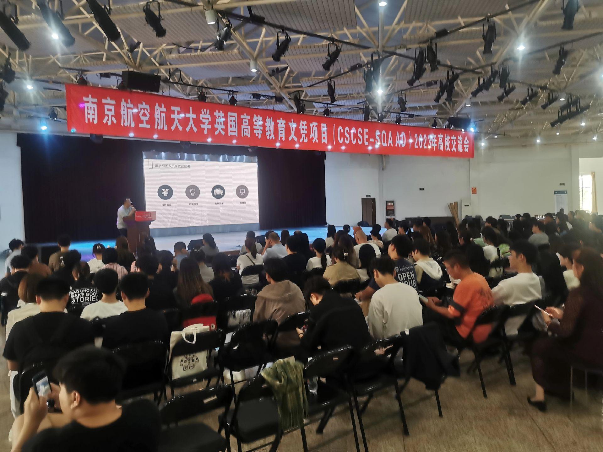 黑龙江商务会计